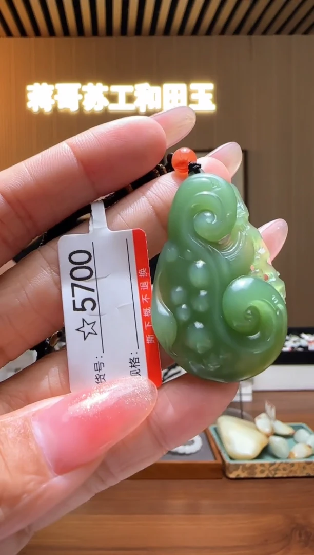 颈饰未镶嵌和田玉1