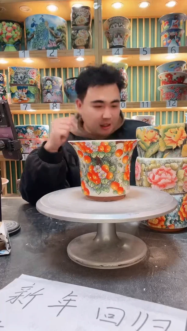 【闪购商品】默认微瑕一物一拍0215-319