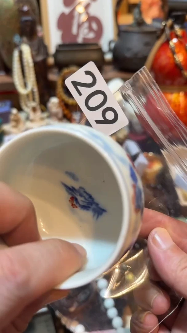 安****）瓷器瓷器瓷器209