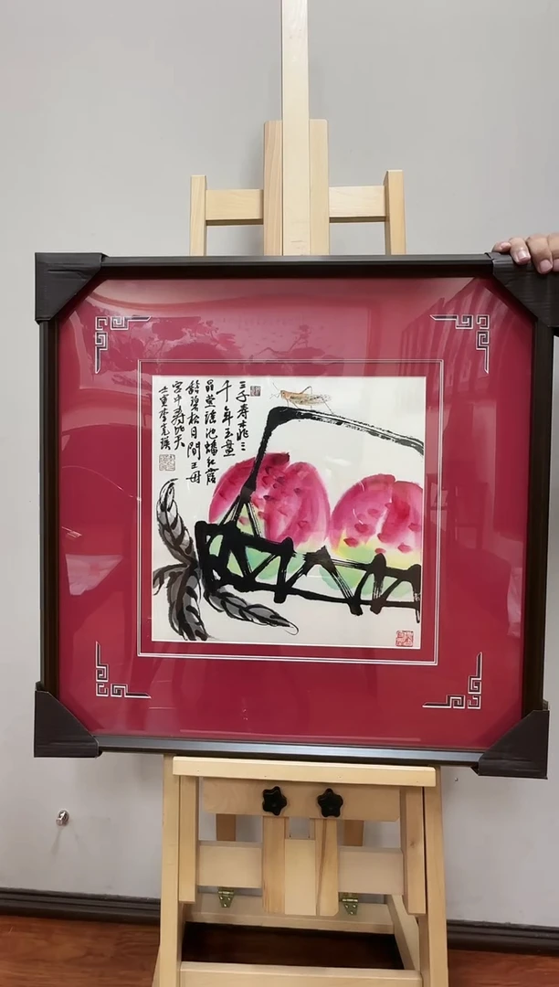 国画李克瑛-国画草虫1平尺