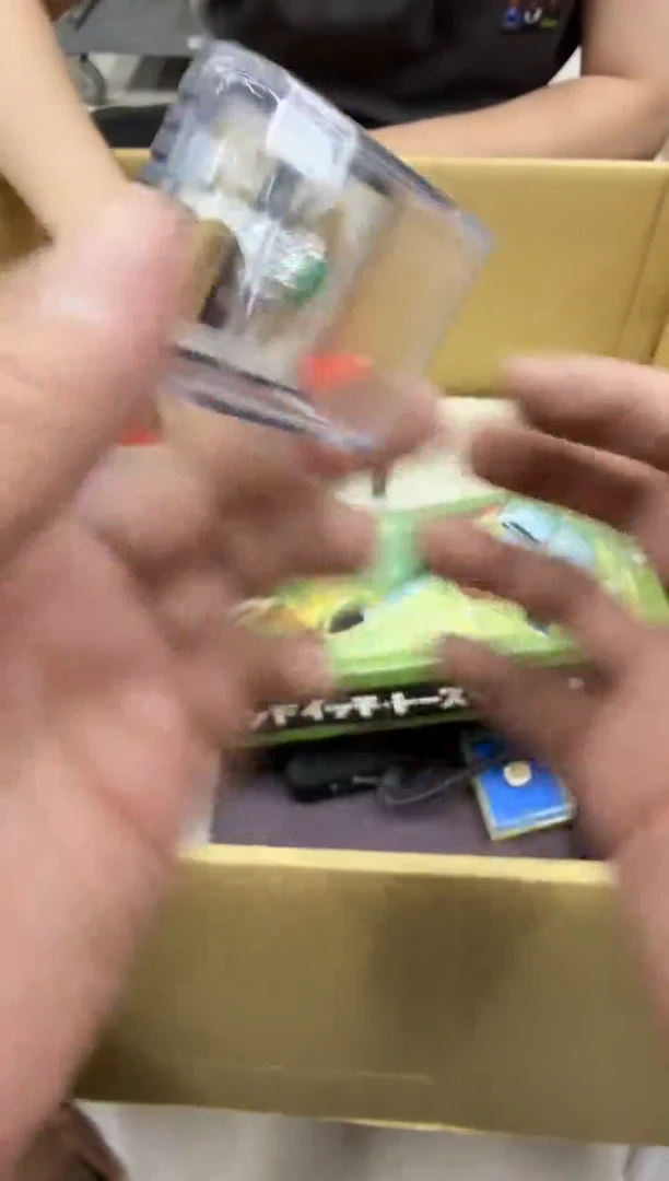 琉璃手工艺品古****人374