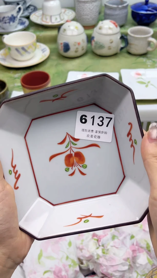 瓷片海**淼        6137
