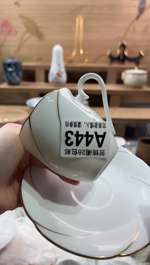 【闪购商品】瓷片当天满28米包邮A443