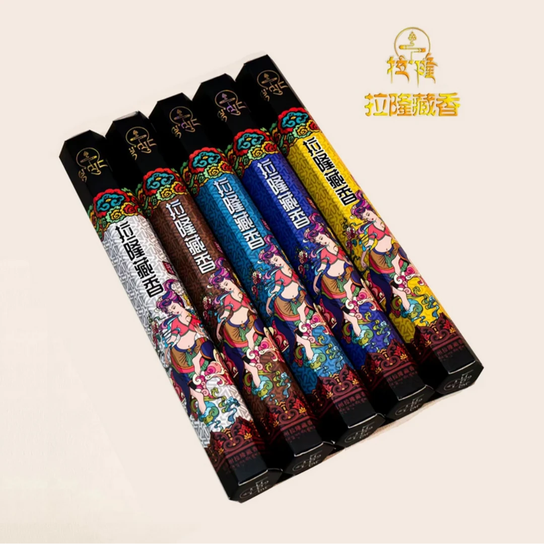 【甘南有礼】拉隆手工藏香雪域高原草本藏香36支/盒