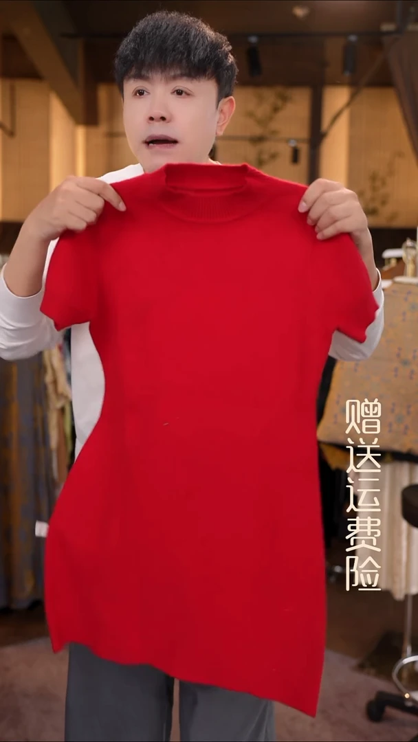 挂脖款均码香云纱专场