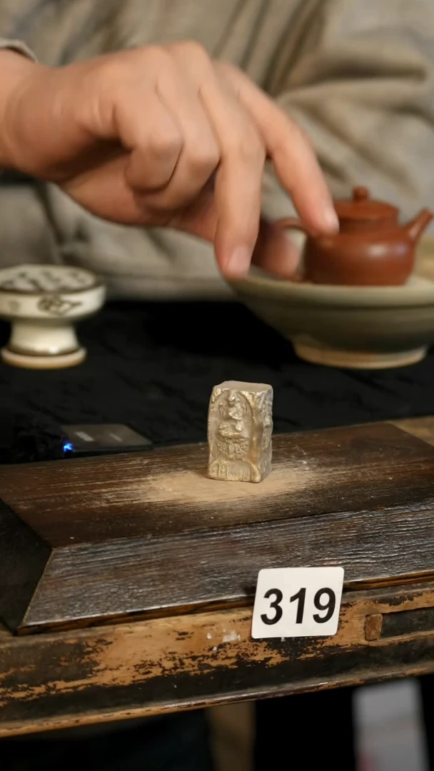 【闪购商品】其他标题标题标题标题