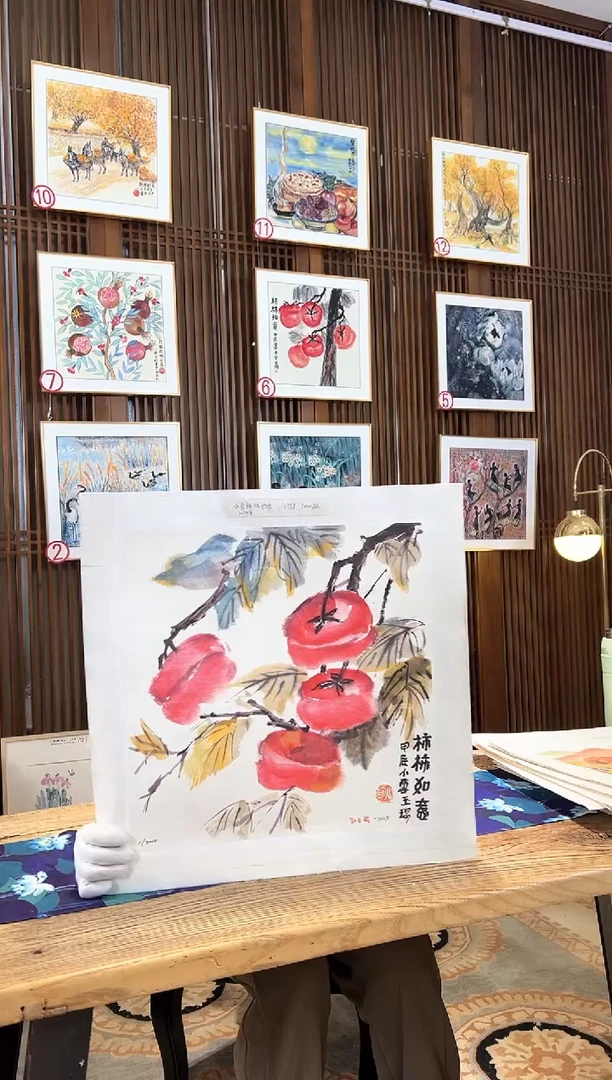 版画版画耿玉琨名章限量版画S