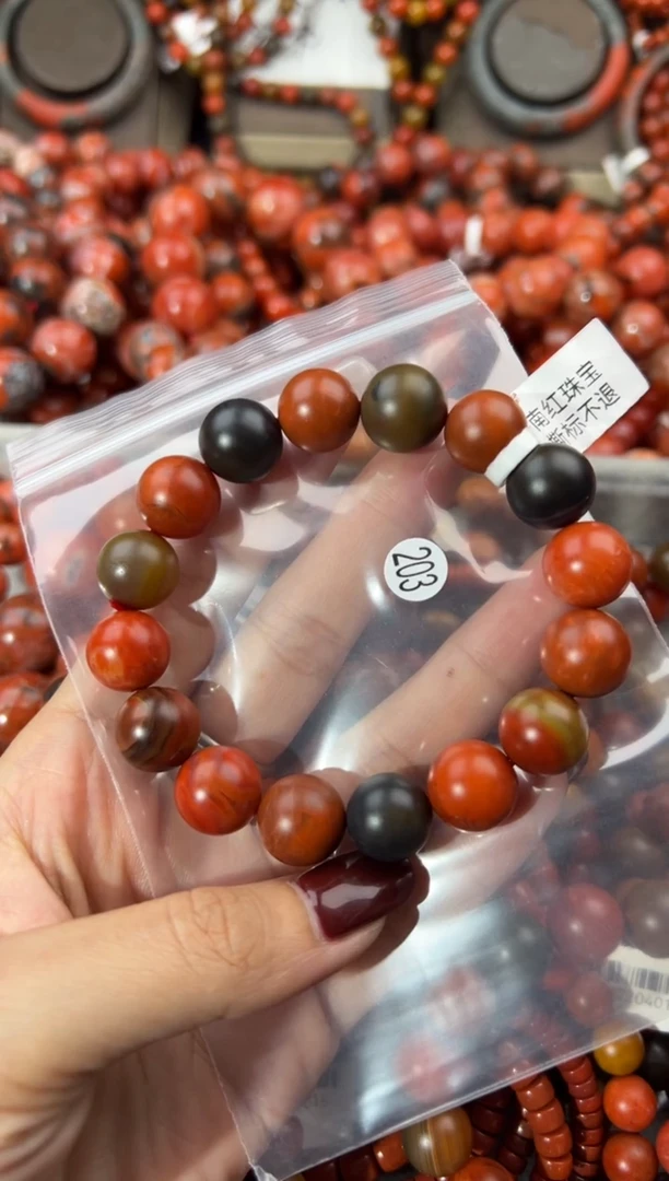 未镶嵌手串南红玛瑙绿**瘦13+