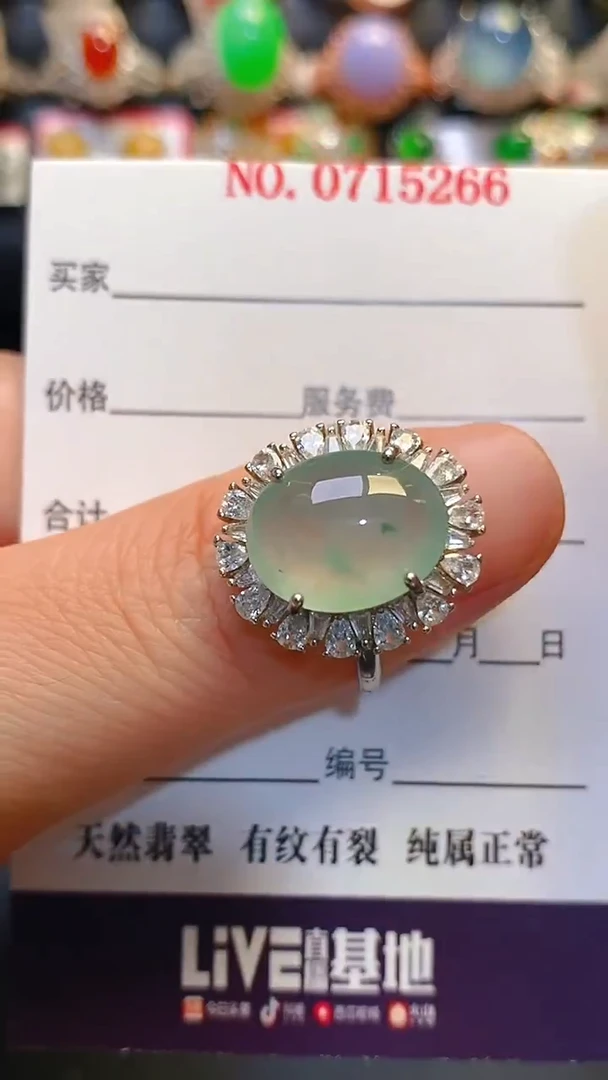 银S925镶嵌翡翠耳饰天然