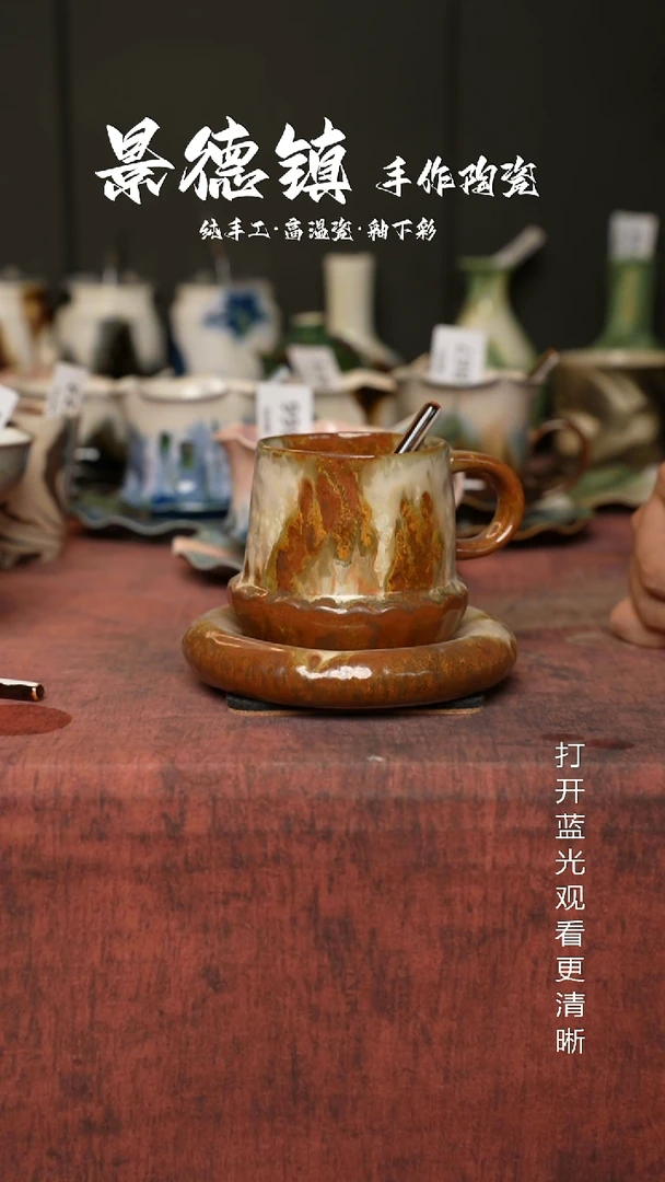 原创景德镇手工高温陶瓷032