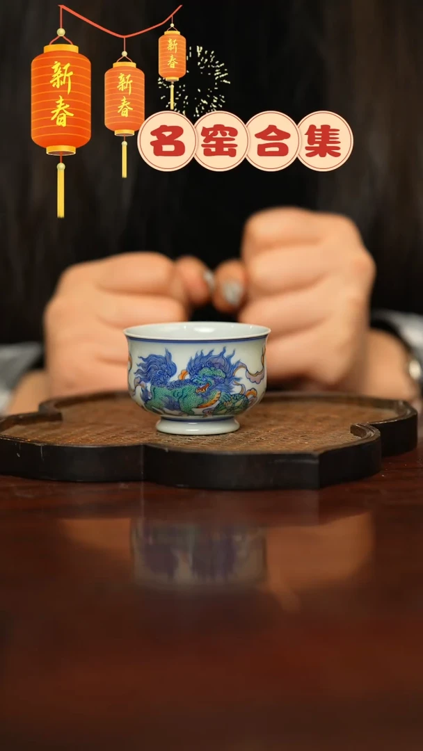 【闪购商品】瓷片瓷器瓷器瓷器瓷器