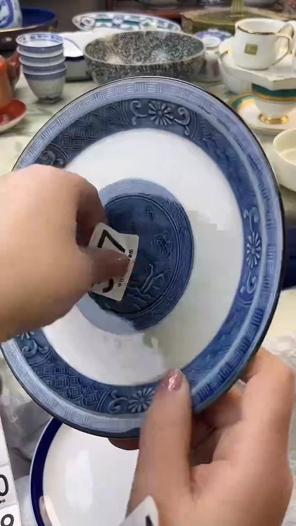 瓷片龙*然367.......