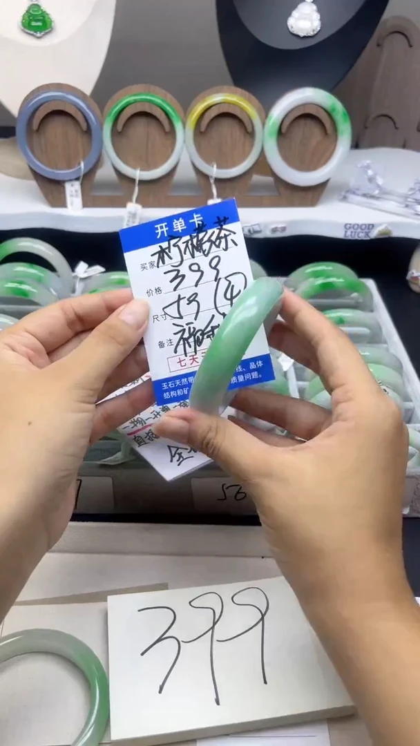 柠***j所见即所得，一物一拍玖福03