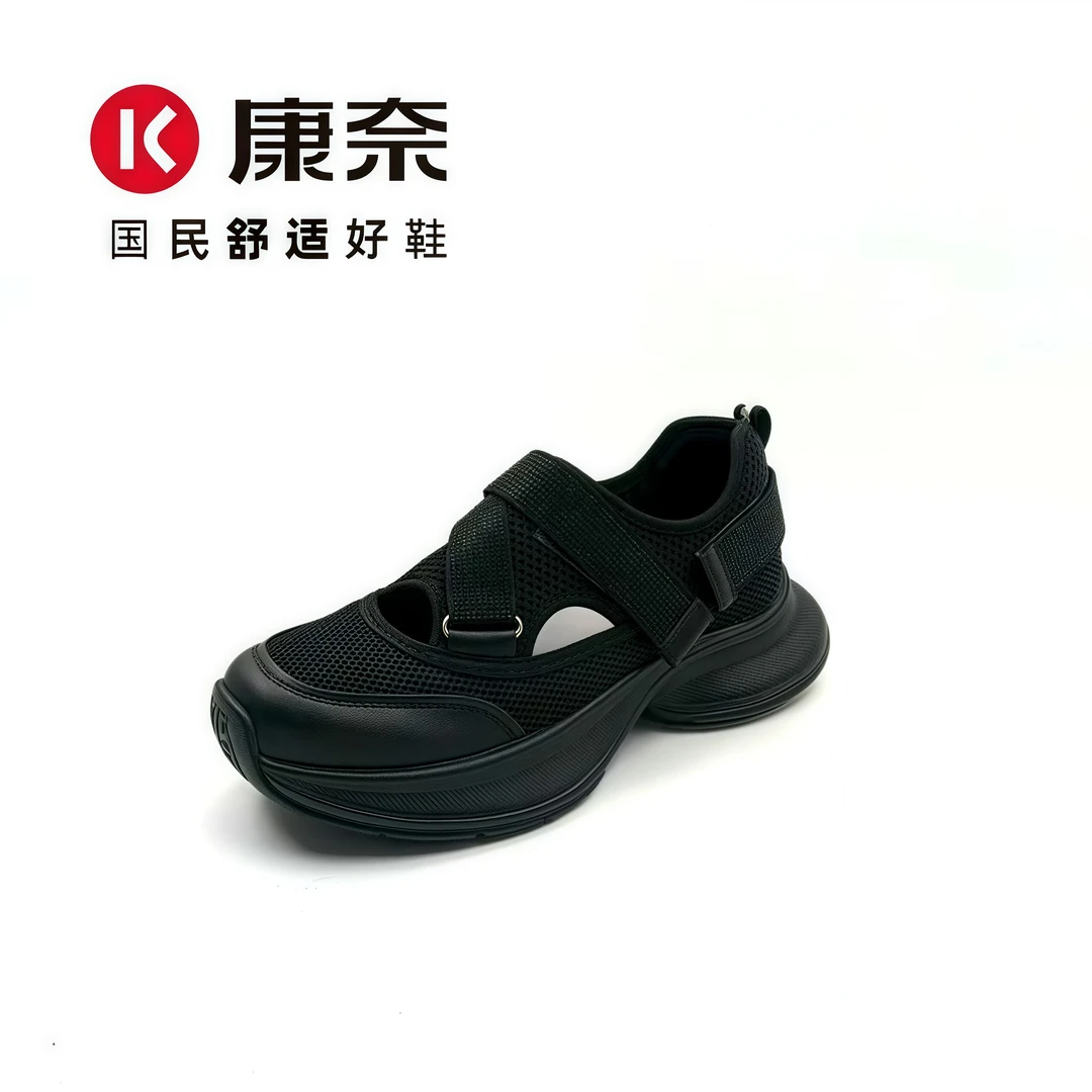Kangnai/康奈休闲时尚深口鞋舒适百搭运动鞋54054