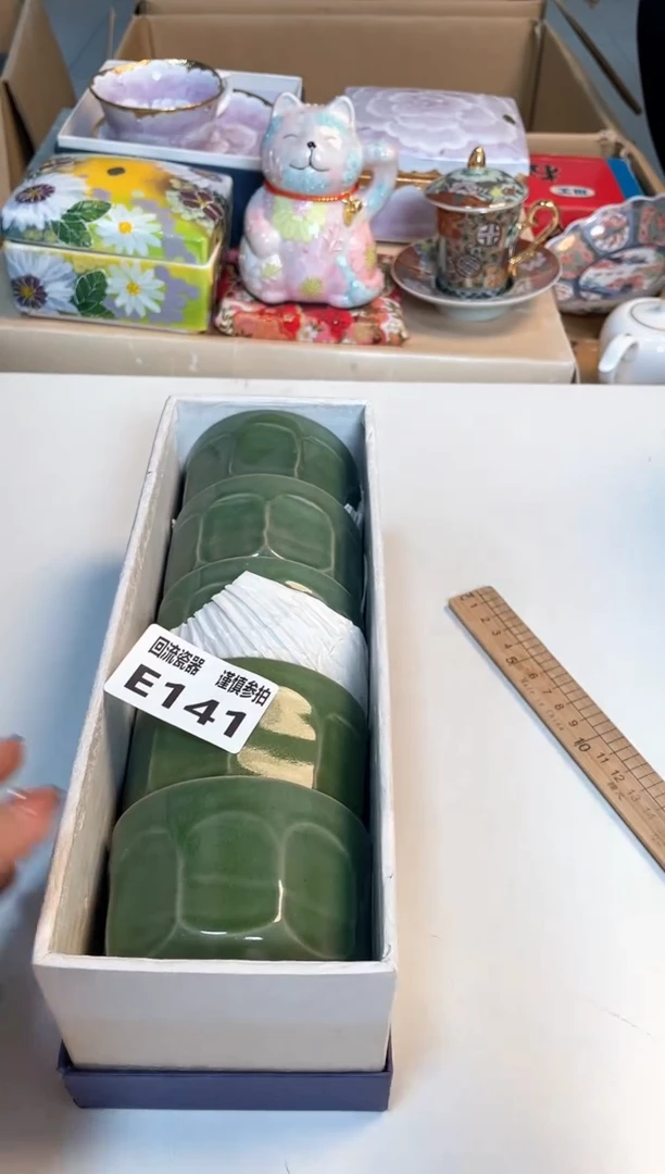 【闪购商品】闪购闪购闪购闪购