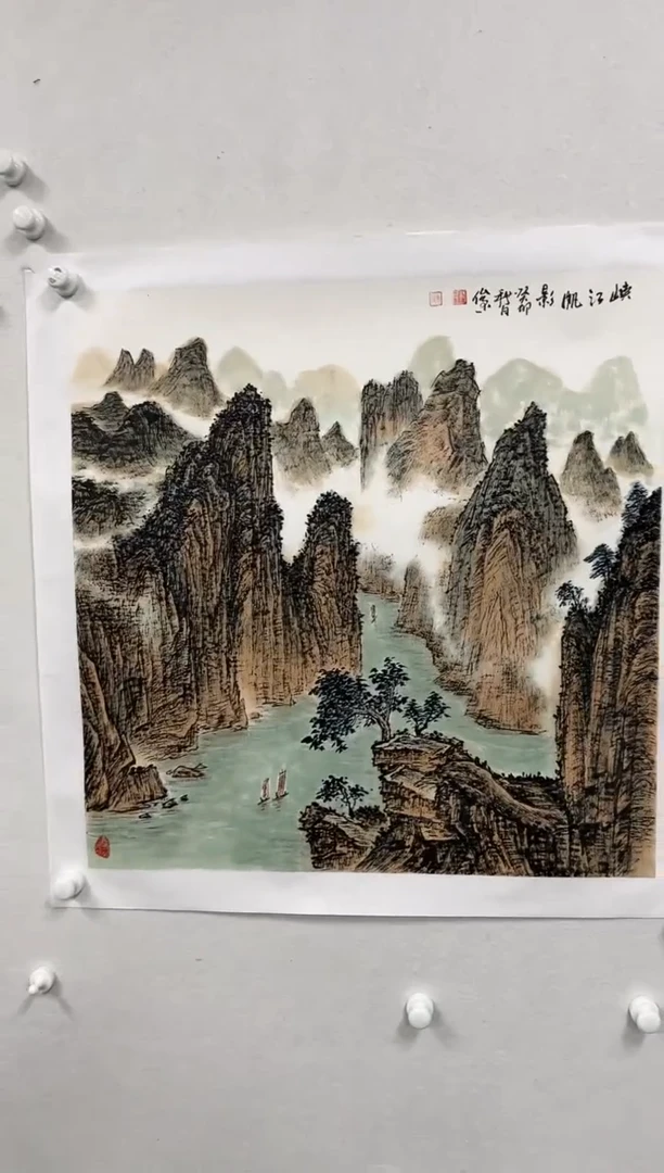 国画国画老师亲笔国画