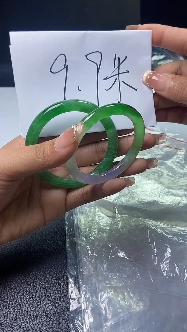 无非金属直播间所见即所得