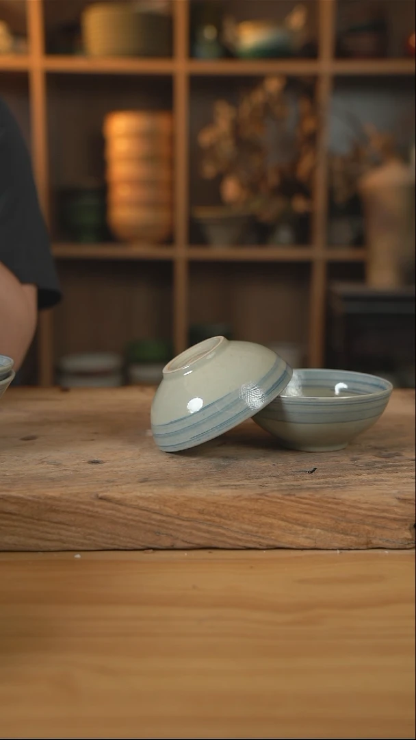 青云系列的4.8英寸小圆碗2个