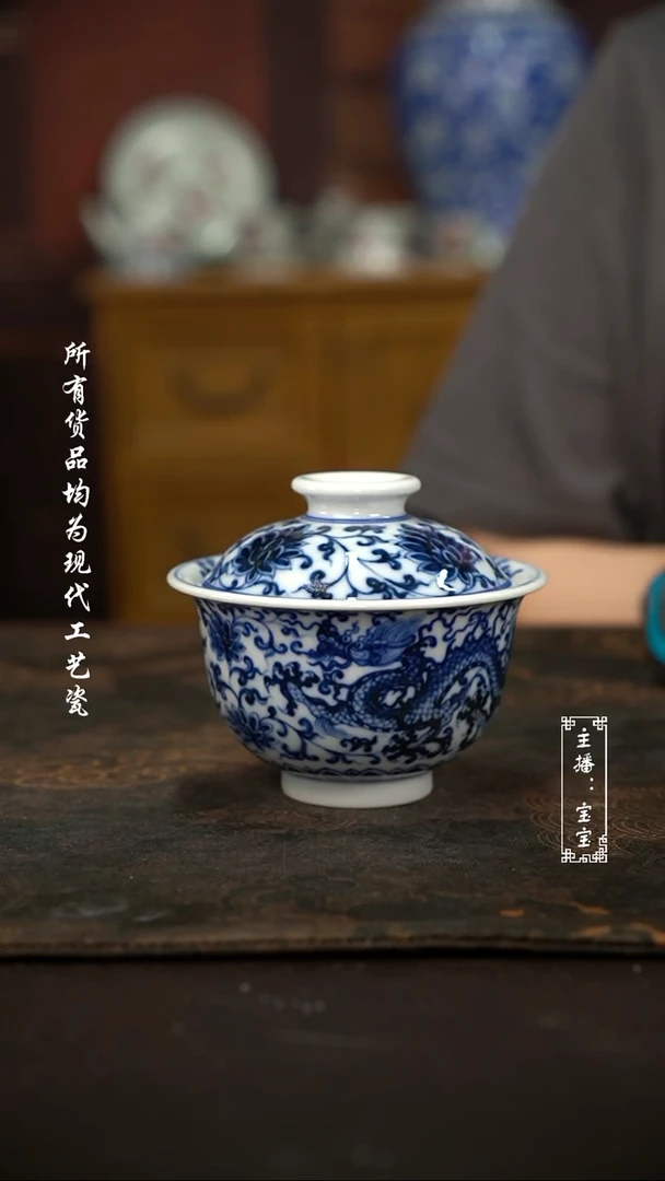微瑕福利现代瓷 柴 有暇不合 大布袋150c