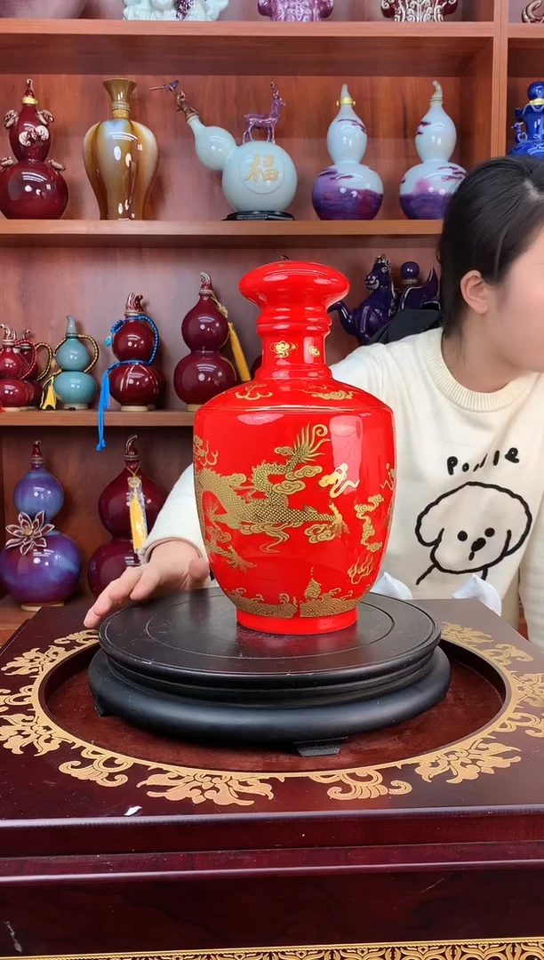 瓷5斤装红龙空酒坛