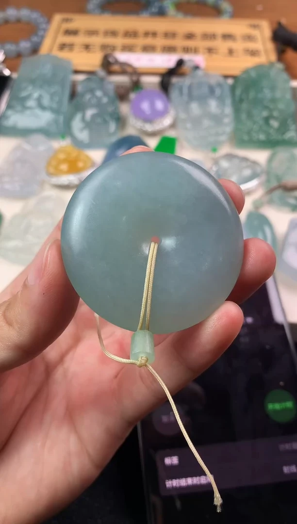 定制翡翠未镶嵌大**烟毛货不退不换