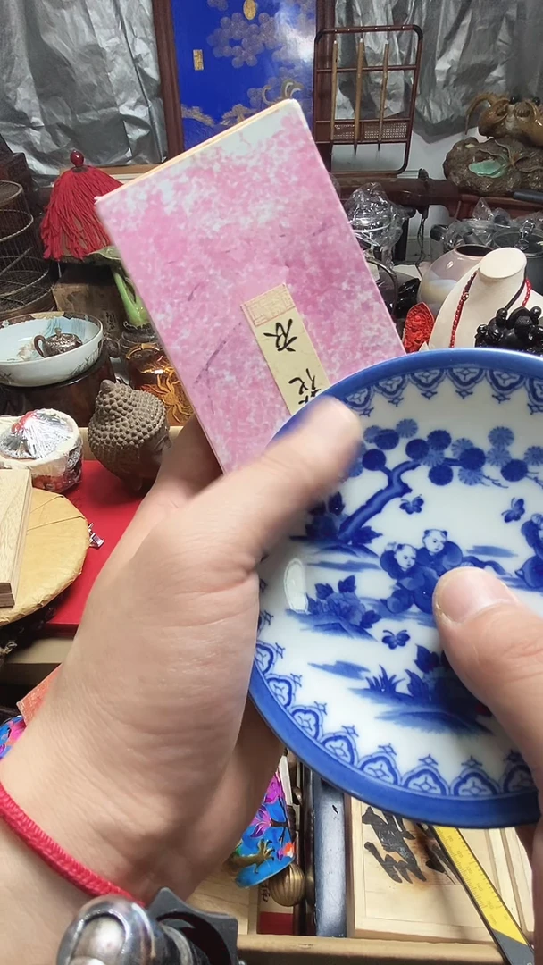 瓷器默认链接一物一拍