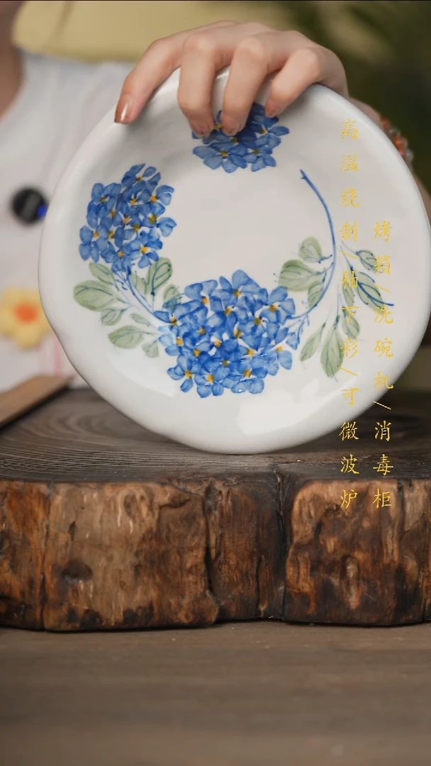 瓷片景德镇高温釉下彩可微波烤箱洗碗机
