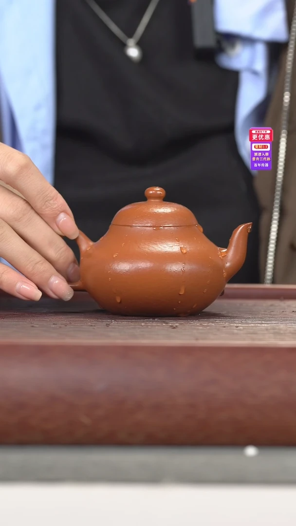 茶壶紫砂紫砂壶紫砂壶