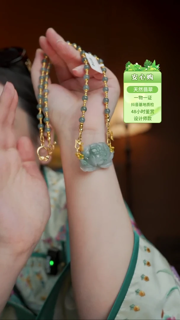 未镶嵌手镯翡翠9119