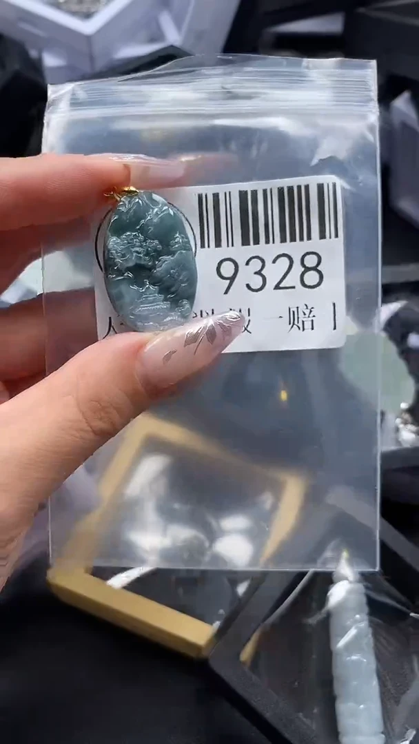 吊坠(不含链)未镶嵌翡翠9328