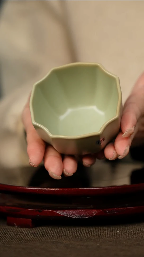 全品 粉青 四方葵口杯
