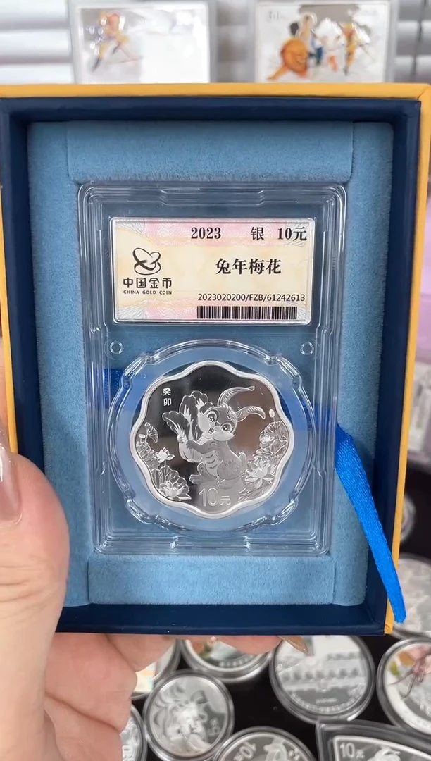 纯银2023梅花兔30克金总封装带证盒