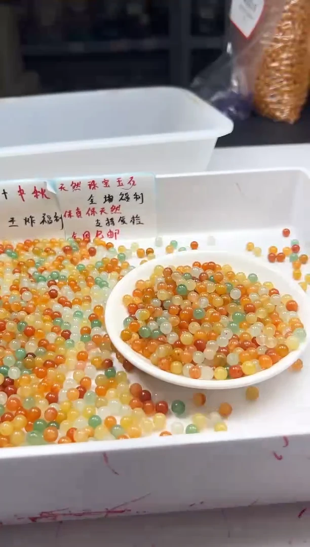未镶嵌颈饰玛瑙/玉髓w3322三彩金丝玉6mm*40颗