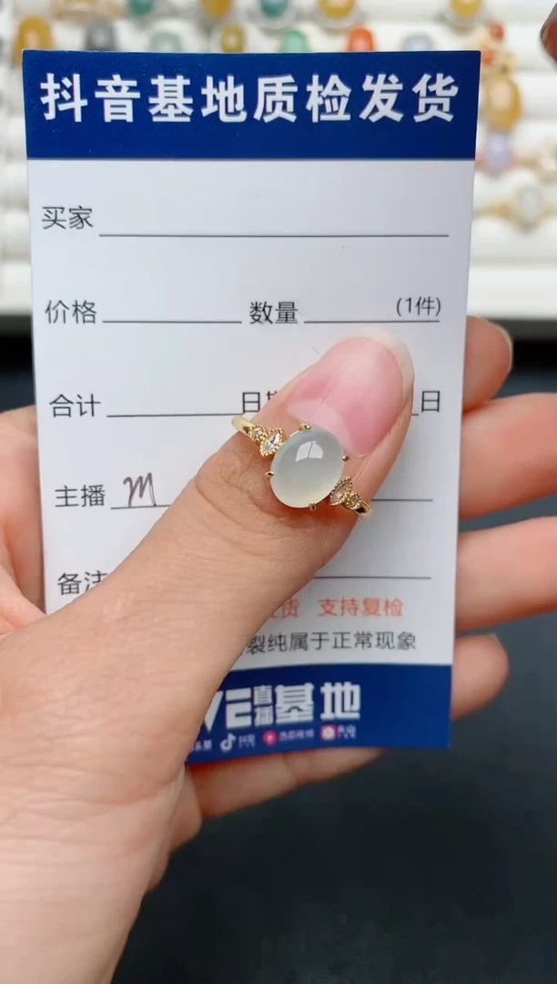 【闪购商品】翡翠戒指银S925镶嵌...........