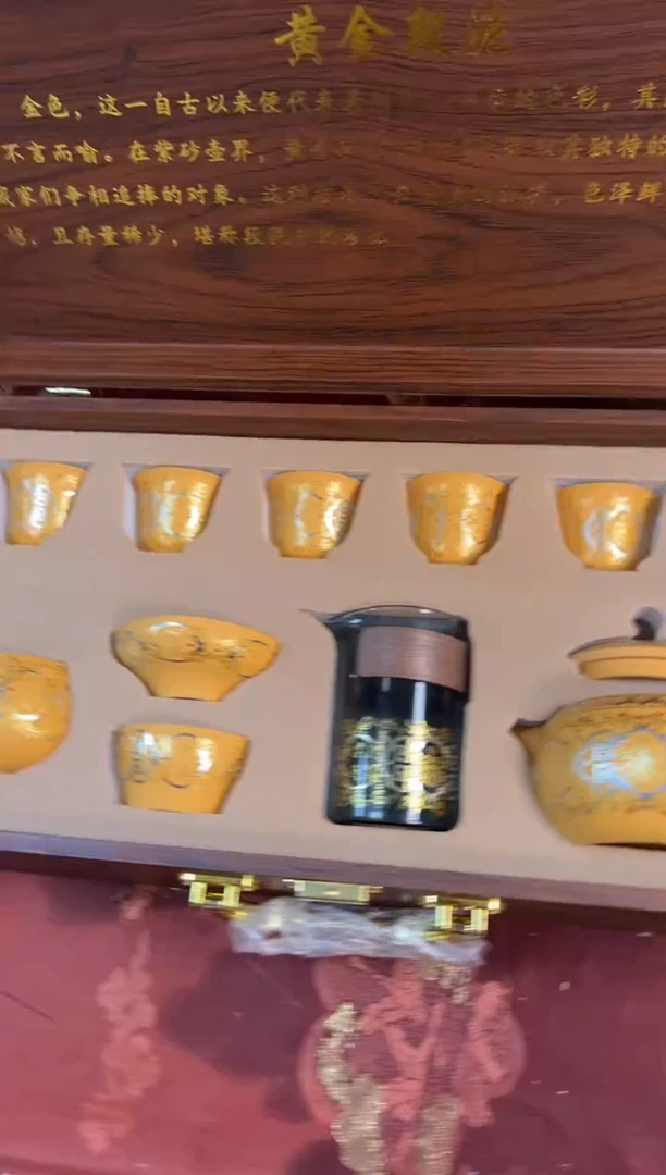 其他其他精品茶具@@@@@@@@@@