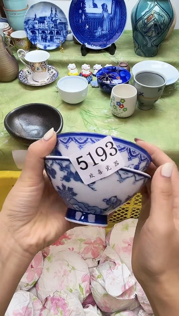 瓷片兜*米           5193