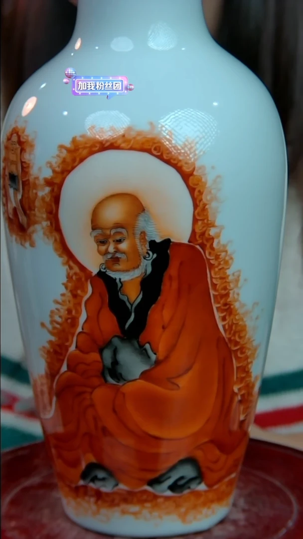 摆件景德镇陶瓷摆件306