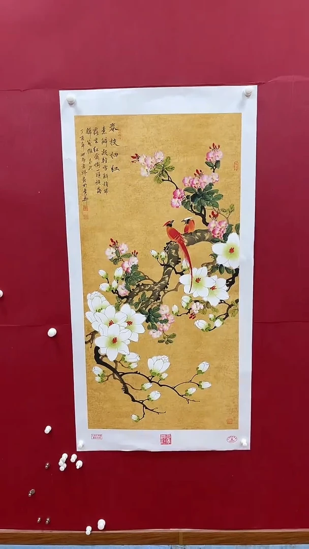 国画书魁-绘画作品-22