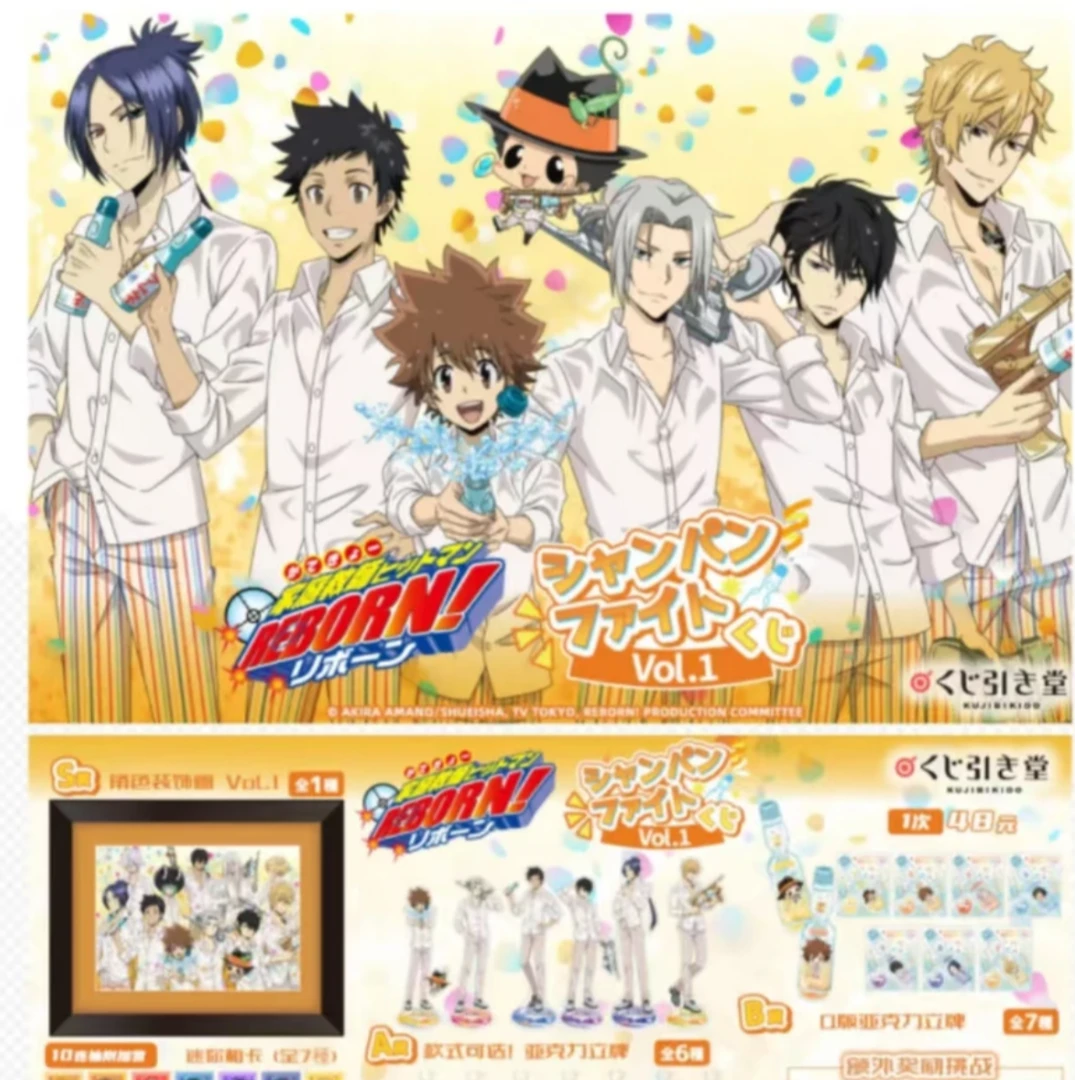 家庭教师水枪系列挂件立牌