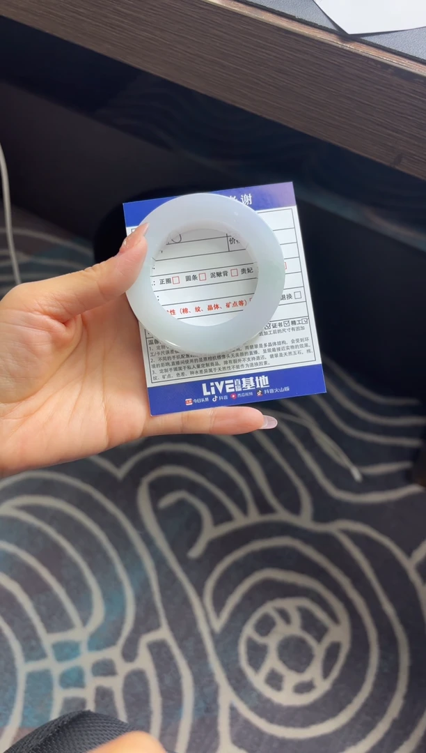 未镶嵌手镯定制翡翠K****r定制手镯不退不换