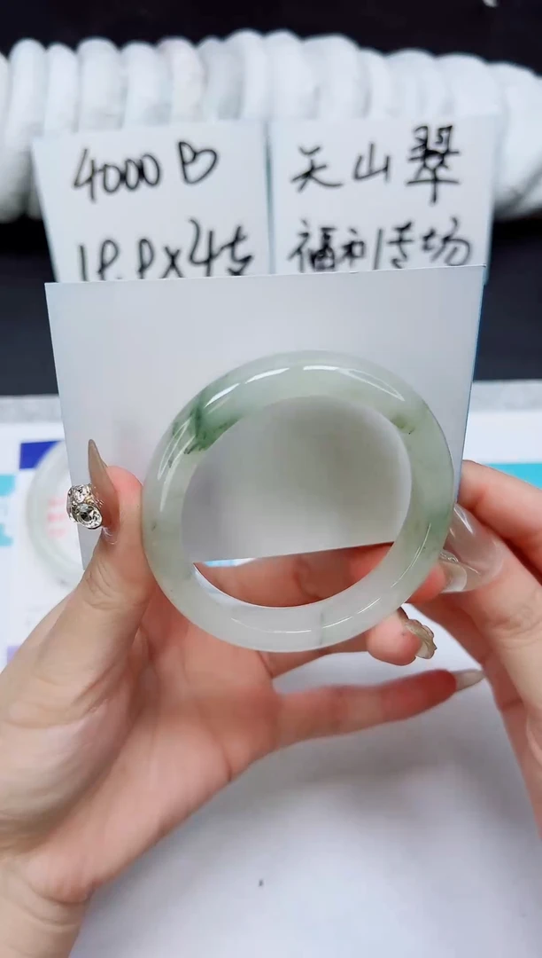 未镶嵌手镯石英质玉A61-55`56`57`