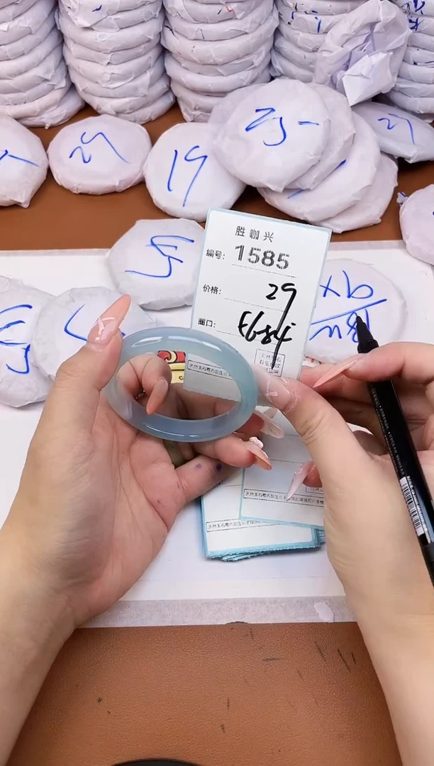 【闪购商品】玛瑙/玉髓手镯未镶嵌1585