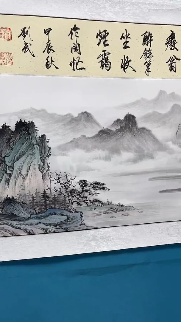 书法闪电购刘武绘画17