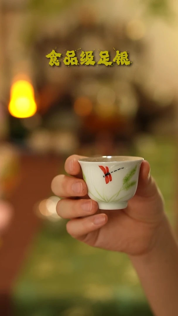 蜻蜓单杯999高温烧银
