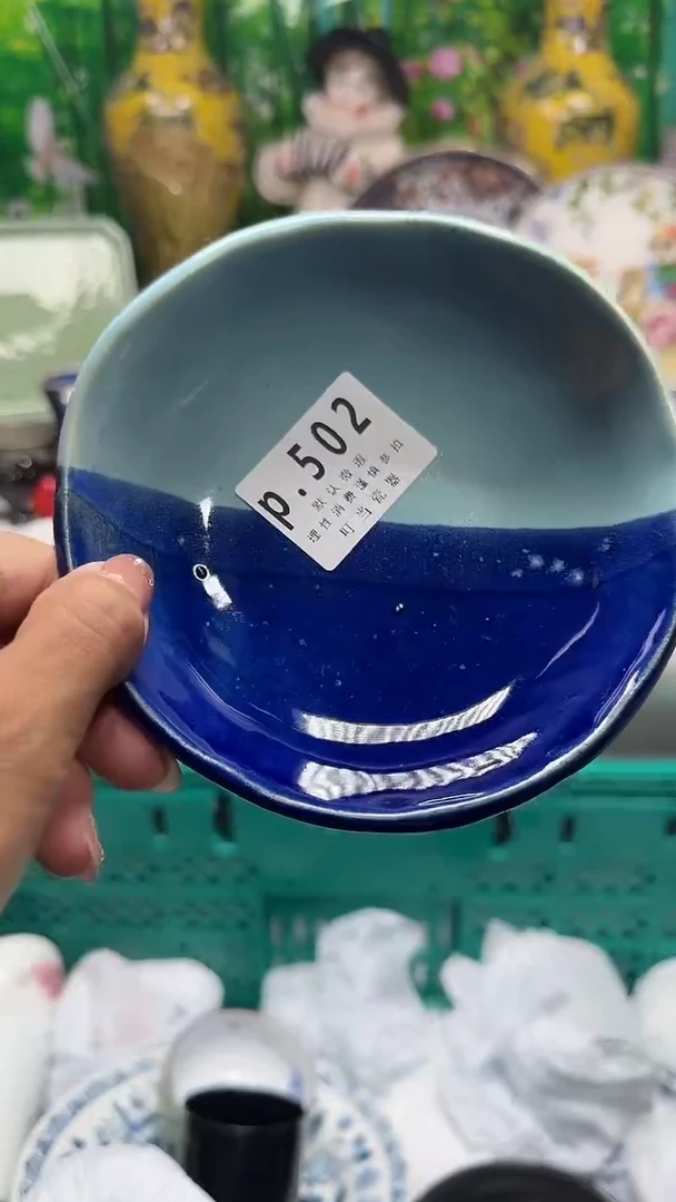 其他Z*.502jjjjjjjjj