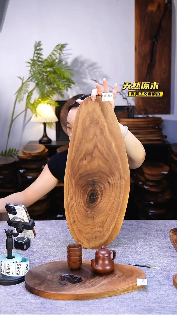 木北美黑胡桃原木.干裂疤结不属于商品质量问题完美主义者慎拍