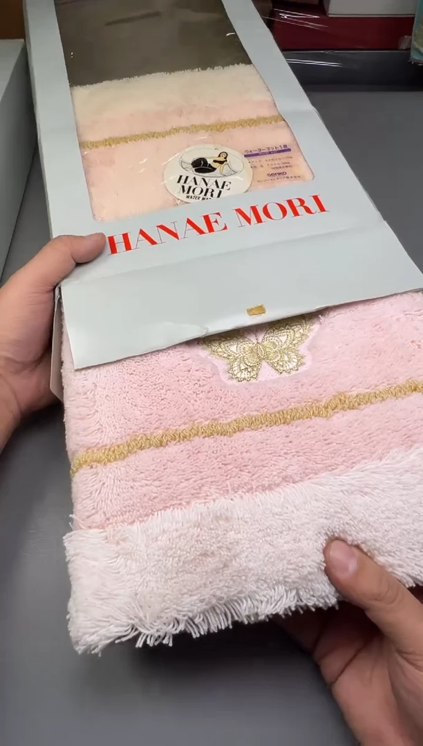 瓷片陈****8456号满30米包邮，碰瓷社感谢您的支持~