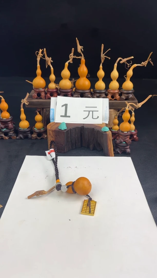 二*儿葫芦天津嘴88888车摆件