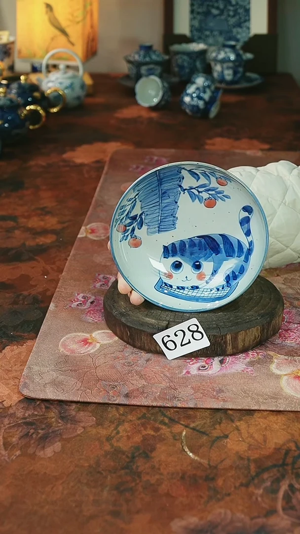 茶碗...........628