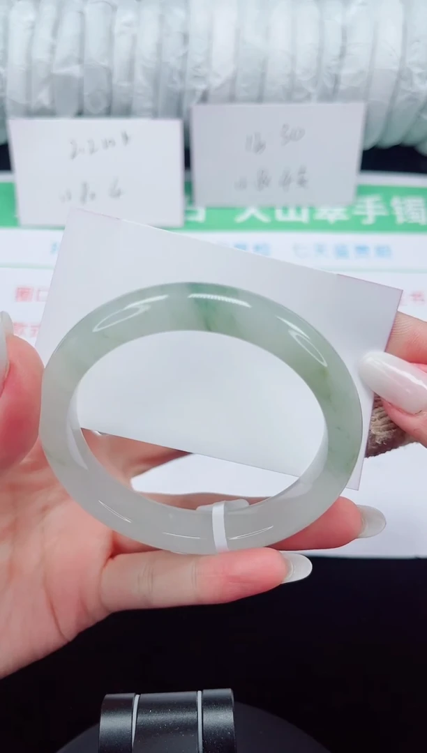 未镶嵌手镯石英质玉276-57/58